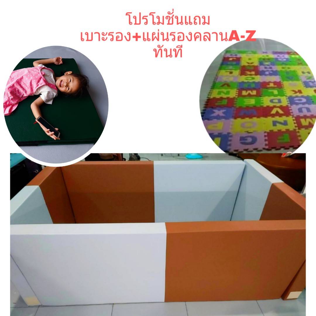 โรงงานผลิต บ่อบอล บ้านบอล คอกกั้น ราคา 25,000 บาทได้ทั้งคอกกั้น บันไดและสไลเดอร์