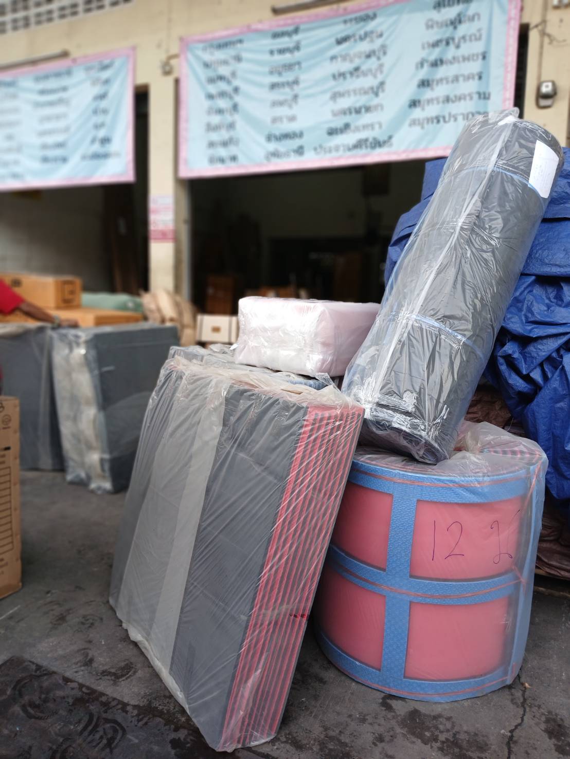 แผ่นจิ๊กซอว์ราคาถูกสุด 20 มิล ราคา 400 บาท