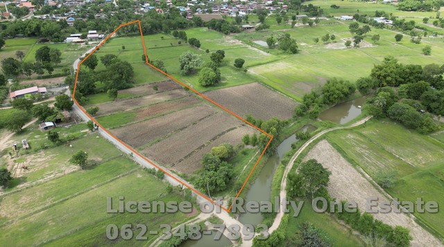 ขายที่ดิน ติดถนนคอนกรีต ติดลำห้วย ต.หนองบัวน้อย อ.สีคิ้ว จ.นครราชสีมา