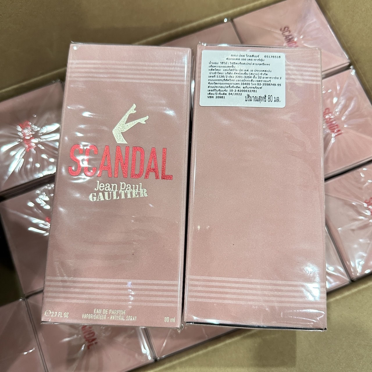 น้ำหอมแท้ Jean Paul Gaultier Scandal Eau De Parfum 80ml กล่องซีล