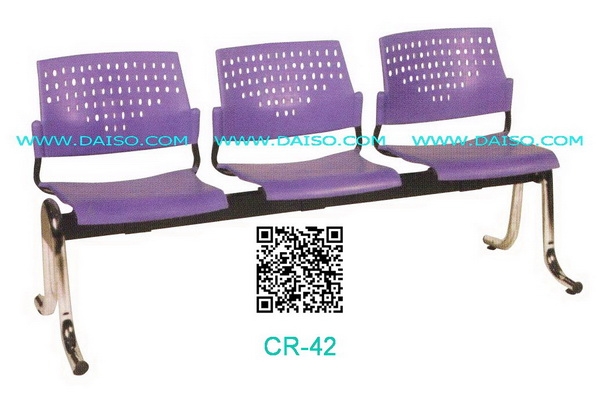 เก้าอี้แถวพลาสติก3ที่นั่ง_เก้าอี้พักคอย_เก้าอี้นั่งรอ 3 ที่นั่ง รุ่น CR-42