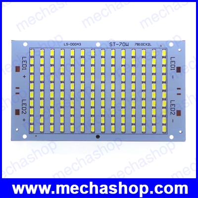 แผ่น PCB 70W สีขาว LED Full Power สำหรับทำโคมไฟ PCB SMD5730 140pcs led PCB board7000-7700LM (เพื่ออายุการใช้งานที่ยาวนานควรใช้ Driver 50W)
