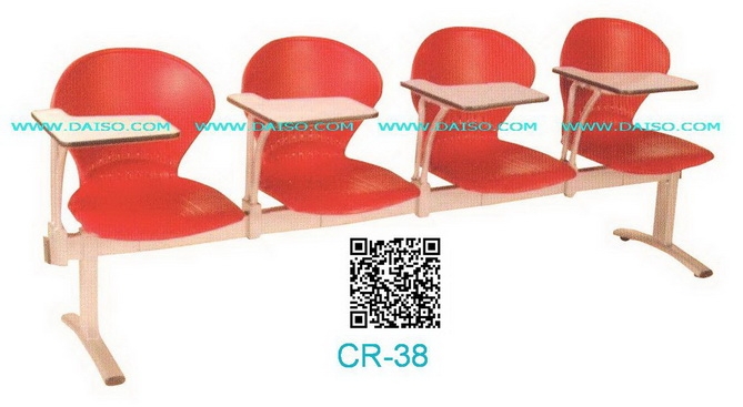 เก้าอี้เลคเชอร์แถว เก้าอี้เลคเชอร์แถวเหล็ก4ที่นั่ง เก้าอี้ฟังคำบรรยาย CR-38