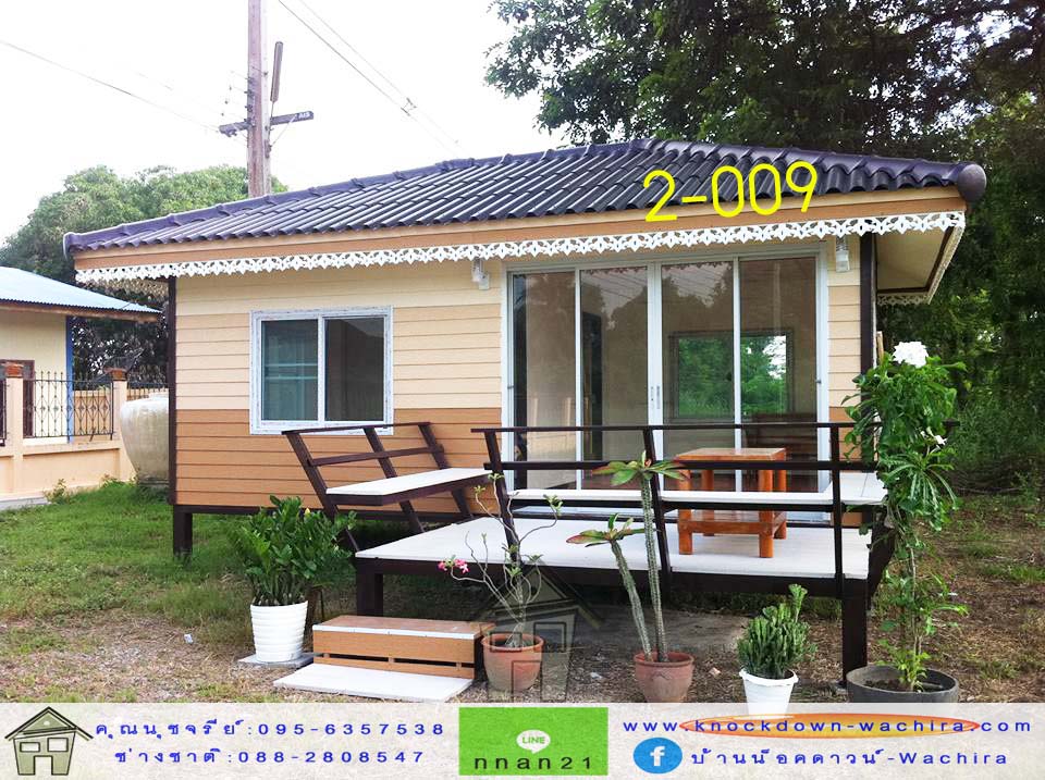 2-009 บ้านน็อคดาวน์ - ทรงปั้นหยา - 4x6 เมตร
