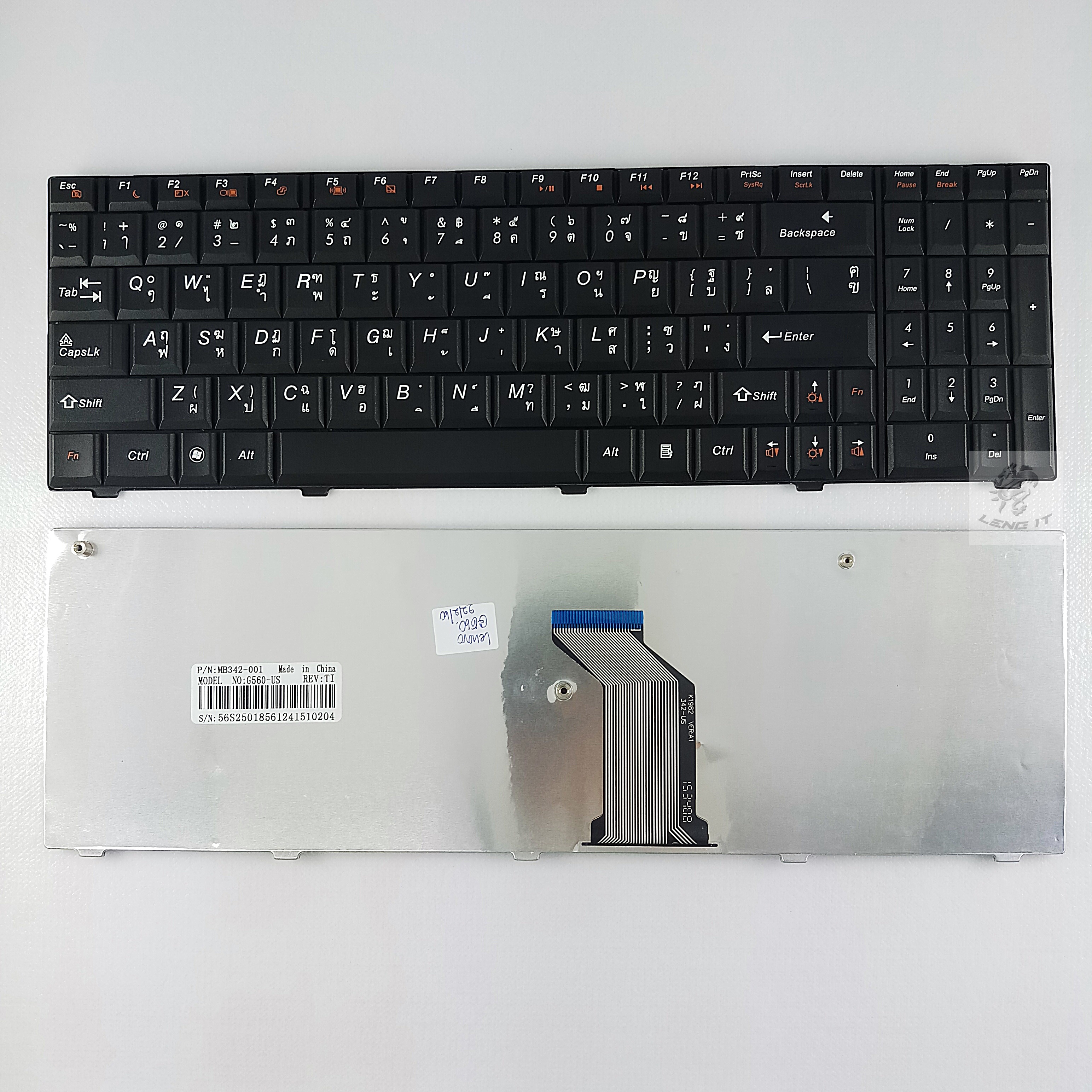 KEYBOARD LENOVO G560