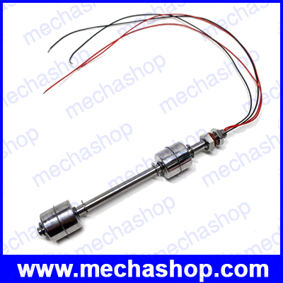 เซนเซอร์ระดับน้ำ เซนเซอร์เช็คระดับน้ำ ลูกลอย 17cm Length Liquid Water Level Sensor Stainless Steel Vertical Float Switch SUS304