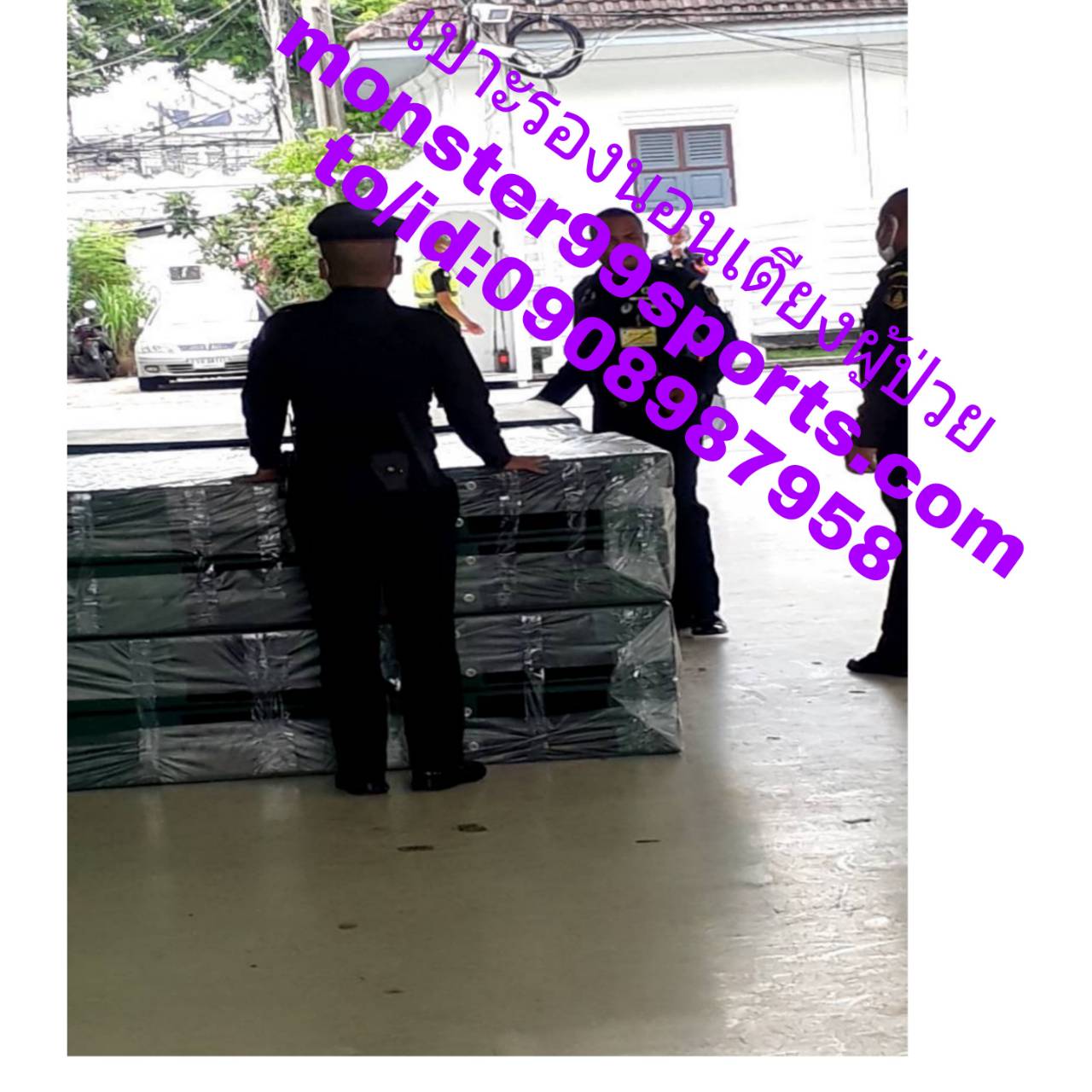 เบาะรองนอนเตียงผู้ป่วย EPE FOAM