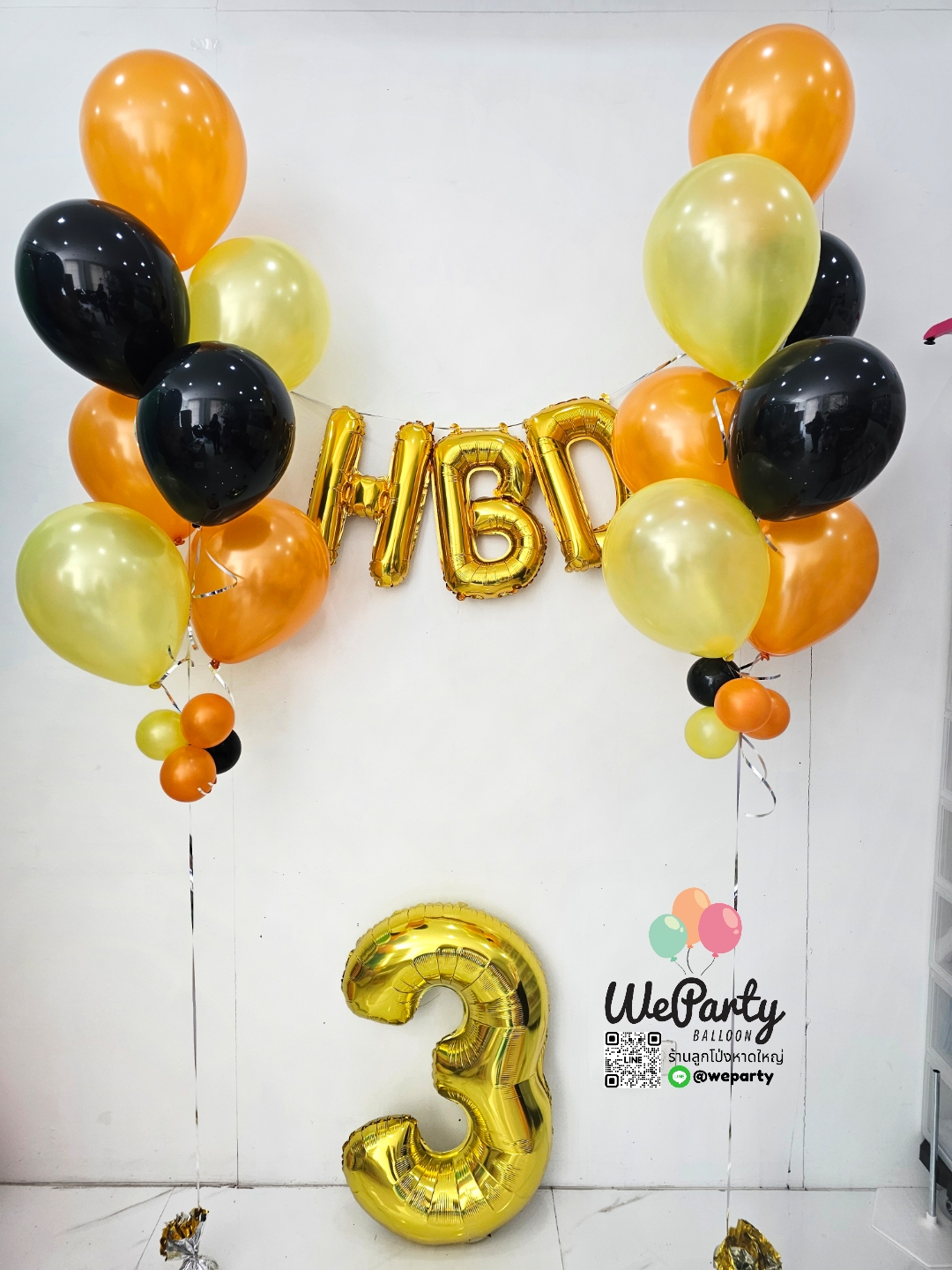 ลูกโป่งวันเกิด Happy Birthday Balloon set (with Helium)สนใจติดต่อสั่งซื้อ Line: @weparty (มี@ ด้านหน้า)