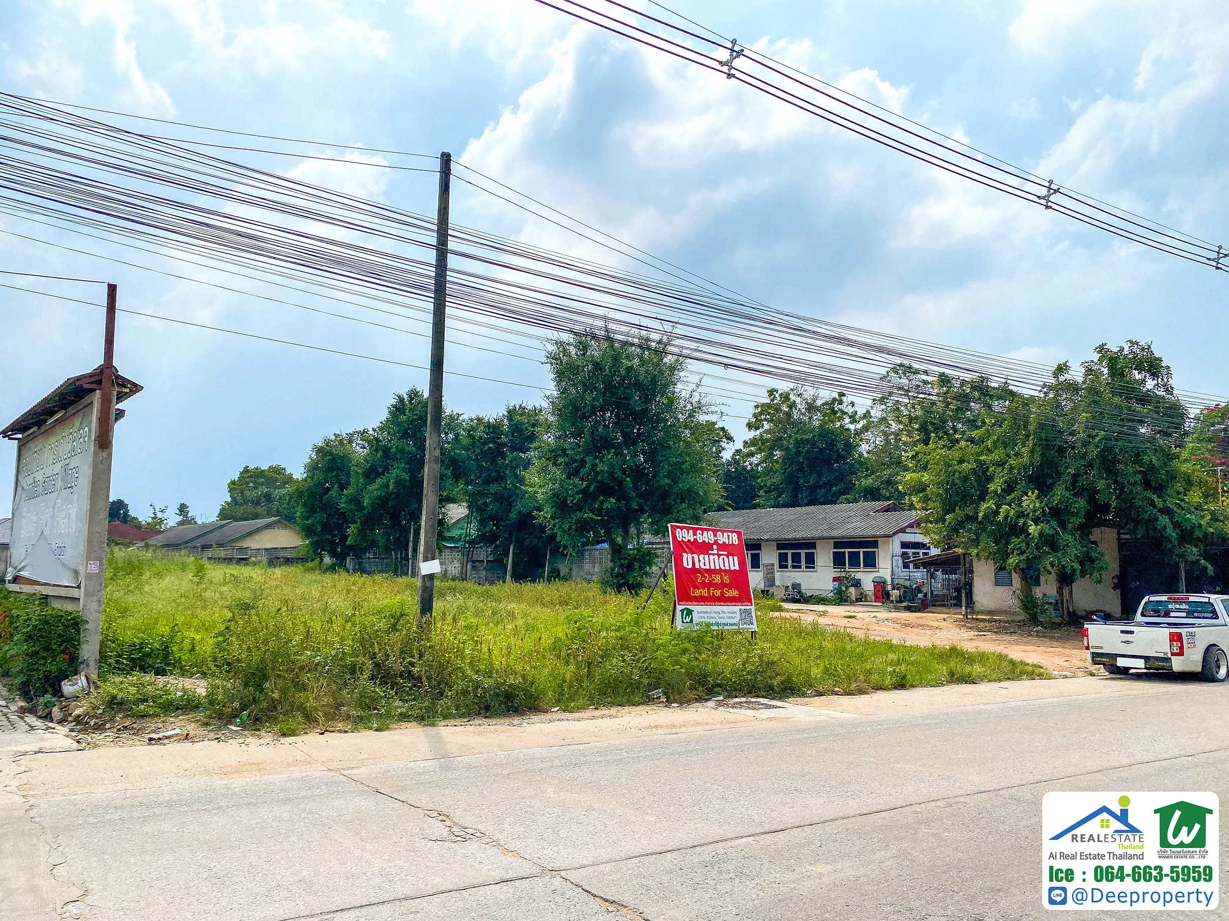 🏠ขายที่ดินพัทยา 2 ไร่ ใกล้หาดจอมเทียน ติดถนนชัยพฤกษ์ 2 ตำบลหนองปรือ อำเภอบางละมุง จ.ชลบุรี ราคาถูก