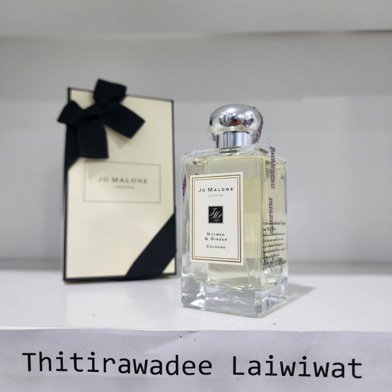 น้ำหอมแท้แบ่งขาย Jo Malone Nutmeg & Ginger Cologne 💕Travel Size #แบบทดลอง