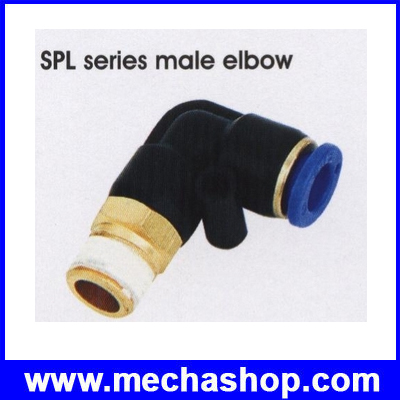 ขั้วต่อลม ข้อต่อลม อุปกรณ์ลม SPL4-M5 SPL series male elbow (จำนวน10ชิ้น)