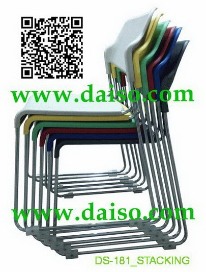 ขายเก้าอี้สำนักงานเหล็ก เก้าอี้ทำงานเหล็ก เก้าอี้สำนักงานซ้อนเก็บได้_DS-181