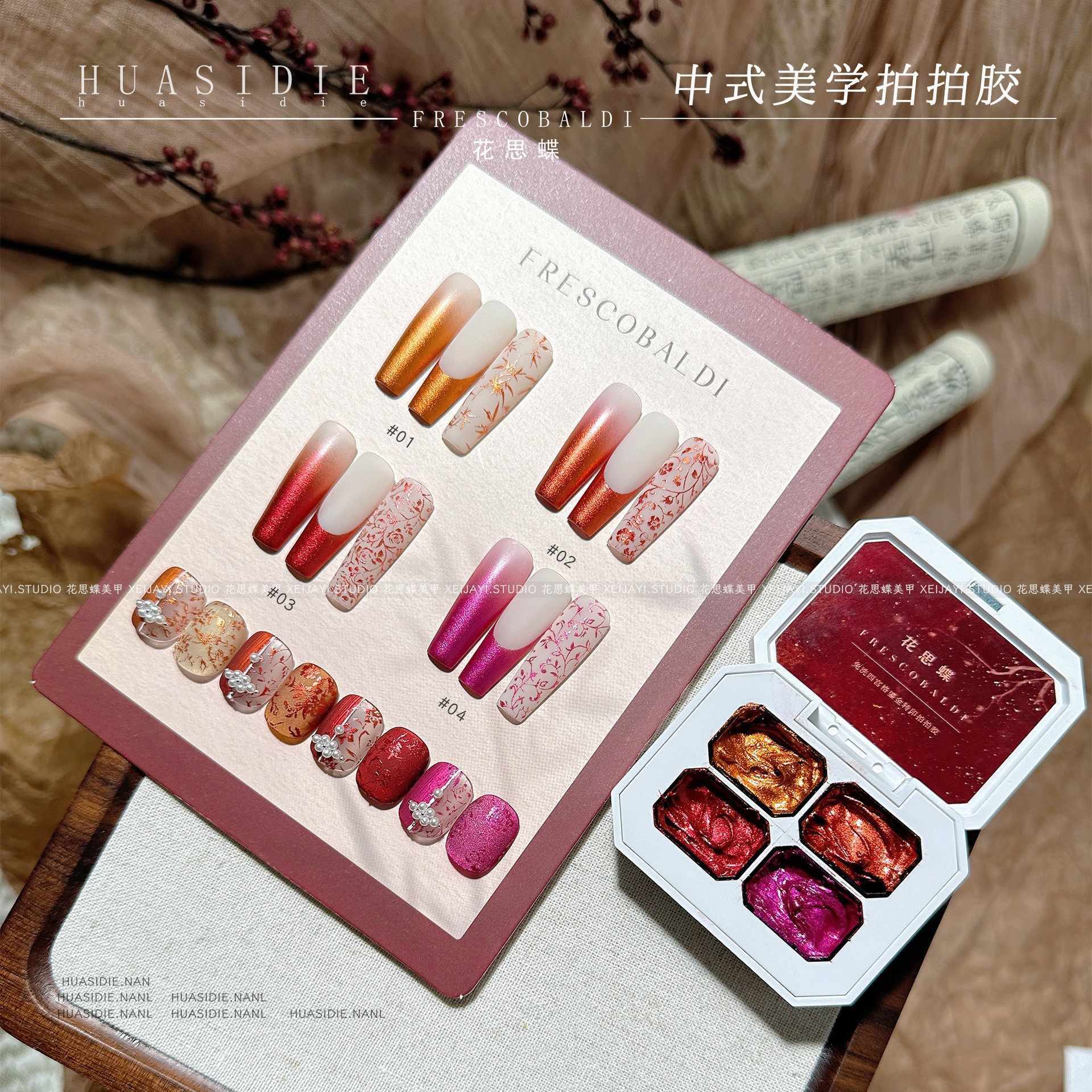 สีเจลเพ้นท์ สีเจลทำออมเบรย์ สีเจลไล่สี ใช้ทาได้ สีสดใส แบบตลับ 4สี/เซต