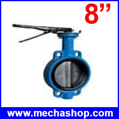 วาล์วผีเสื้อ บัตเตอร์ไฟย์วาล์ว Wafer Lever/Gear Butterfly valve ขนาดท่อ 8นิ้ว
