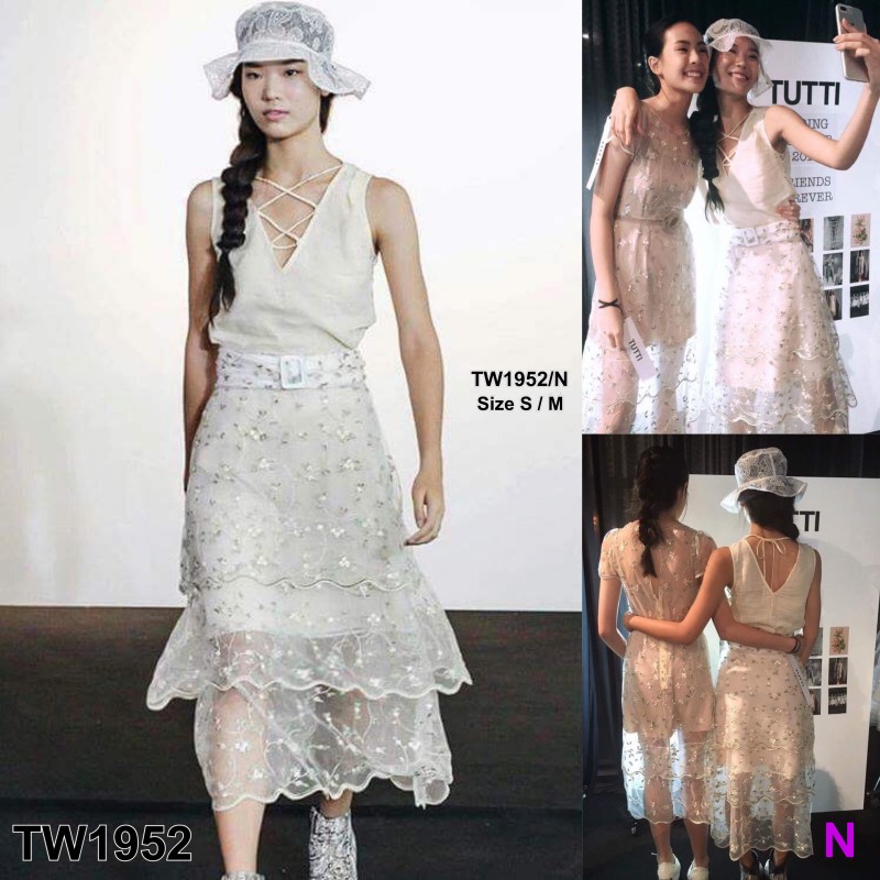เซต 2 ชิ้น เสื้อซาติน+กระโปรงตาข่ายปักดอก งานป้าย Orange juice TW1952