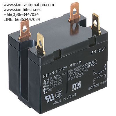 Relay Panasonic AHE1255