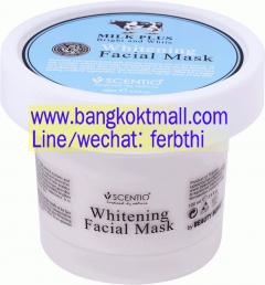 Scentio Milk Plus Whitening Q10 Facial Mask(มาร์คนม beauty buffet)