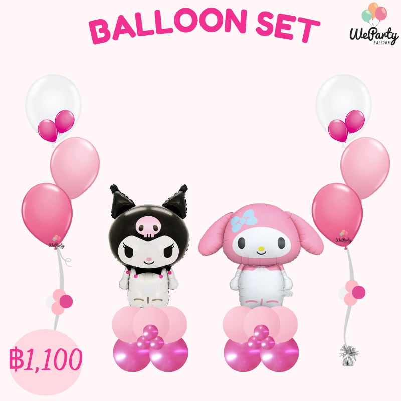 HBD KUROMI & MY MELODY ลูกโป่งวันเกิดคุโรมิ&มายเมโลดี้ (with Helium)สนใจติดต่อสั่งซื้อ Line: @weparty (มี@ ด้านหน้า)
