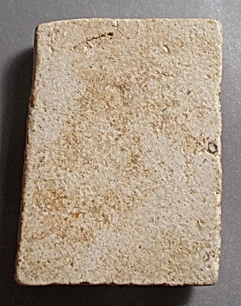 สมเด็จคะแนน ลป.นาค วัดระฆัง