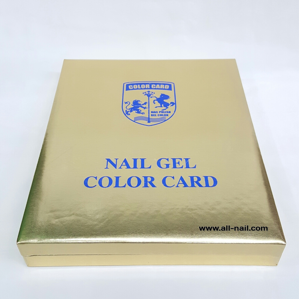 สมุดชาร์ตโชว์เล็บ