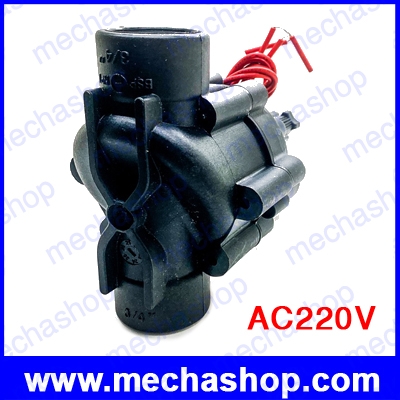 โซลินอยด์วาล์วน้ำเพื่อการเกษตร DN20 3/4 นิ้ว 220V Irrigation Solenoid Valve Water Latching 220V 3/4inch for Garden, 076D, 3/4″BSP