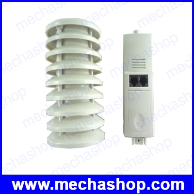 เซนเซอร์วัดอุณหภูมิ ความชื้นสัมพัทธ์ ความกดอากาศ spare part for weather station (Transmitter/thermo hygro sensor)