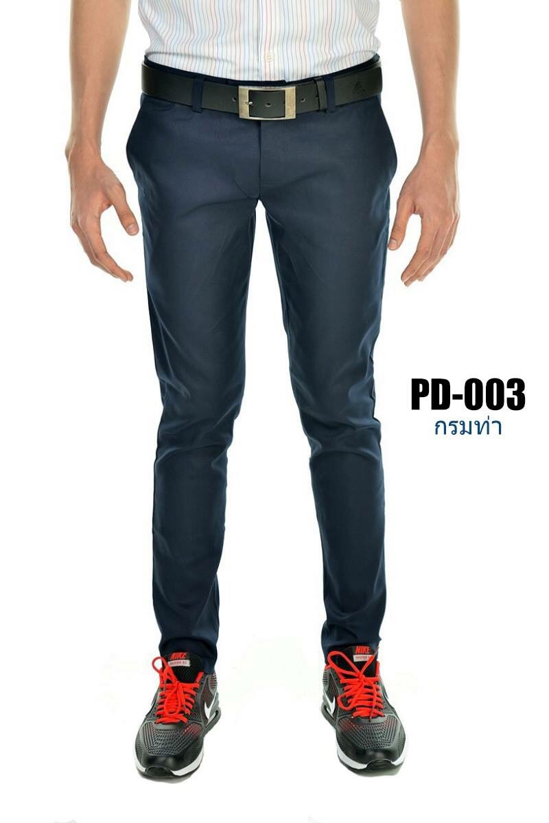 กางเกงขายาว รุ่น PD-003 (สีกรมท่า)