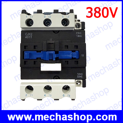 แมกเนติกคอนแทกเตอร์ อุปกรณ์ควบคุมการทำงานของมอเตอร์ MAGNETIC CONTACTOR AC 380V CJX2-4011