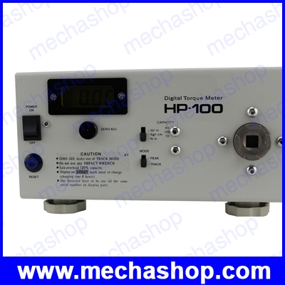 เครื่องวัดทอร์ค เครื่องวัดแรงบิด ทอร์คมิเตอร์ HP-100 Digital Torque Meter screw driver/wrench measure/tester (สินค้า Pre-Order)