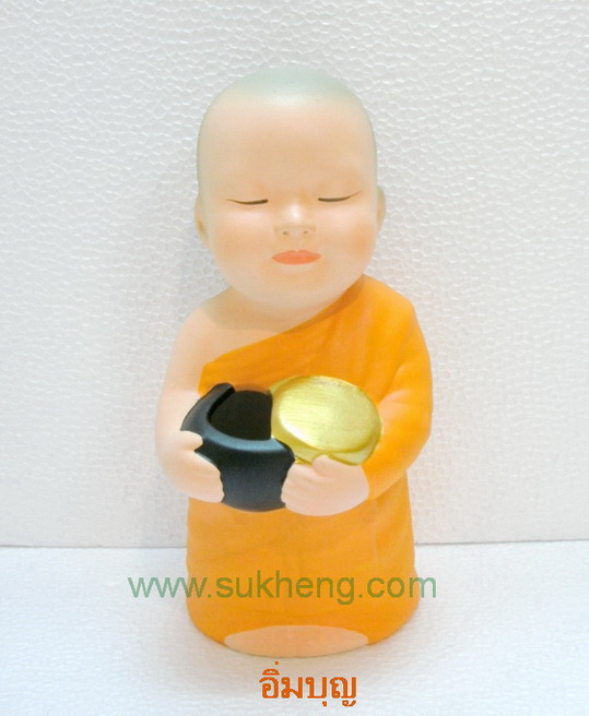 ตุ๊กตาเณรน้อยเซรามิค กระปุกออมทรัพย์ แบบยืนสูง 9 นิ้ว