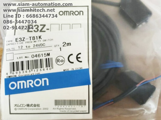 E3Z-T81K PHOTO ELECTRIC SENSOR (ของแท้)