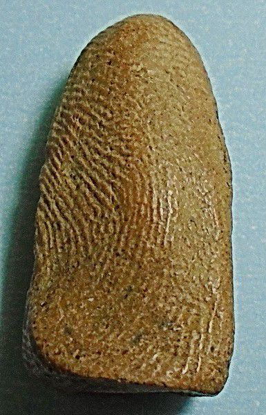 พระรอดแสงตา กรุวัดมหาวัน จ.ลำพูน