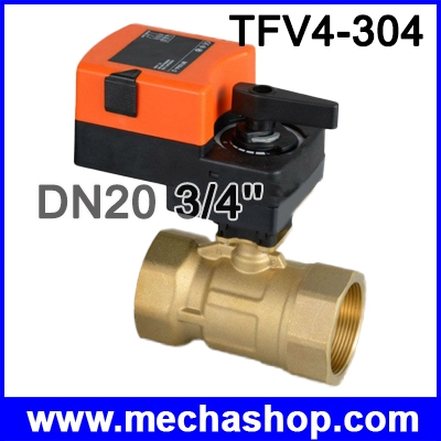 มอเตอร์วาล์วไฟฟ้า ปรับวาล์วไฟฟ้าอัตโนมัติ DN20 3/4'' Proprotion valve Two way AC/DC24V 0-10V TFV4-304 (สินค้า Pre-Order)