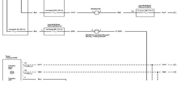 HONDA JAZZ/FIT (14-17) คู่มือซ่อมและวงจรไฟฟ้า รถยนต์ HONDA JAZZ/FIT โฉมที่3 บอดี้ GK3 GK5 ฮอนด้าแจ๊ด ฟิส L13B L13B1 L15B L15B1 L15Z2 L15Z3 เกียร์ S7J7 W2S7 E5W4 SR0A ไดแกรม คู่มือซ่อม service manual wiring diagram