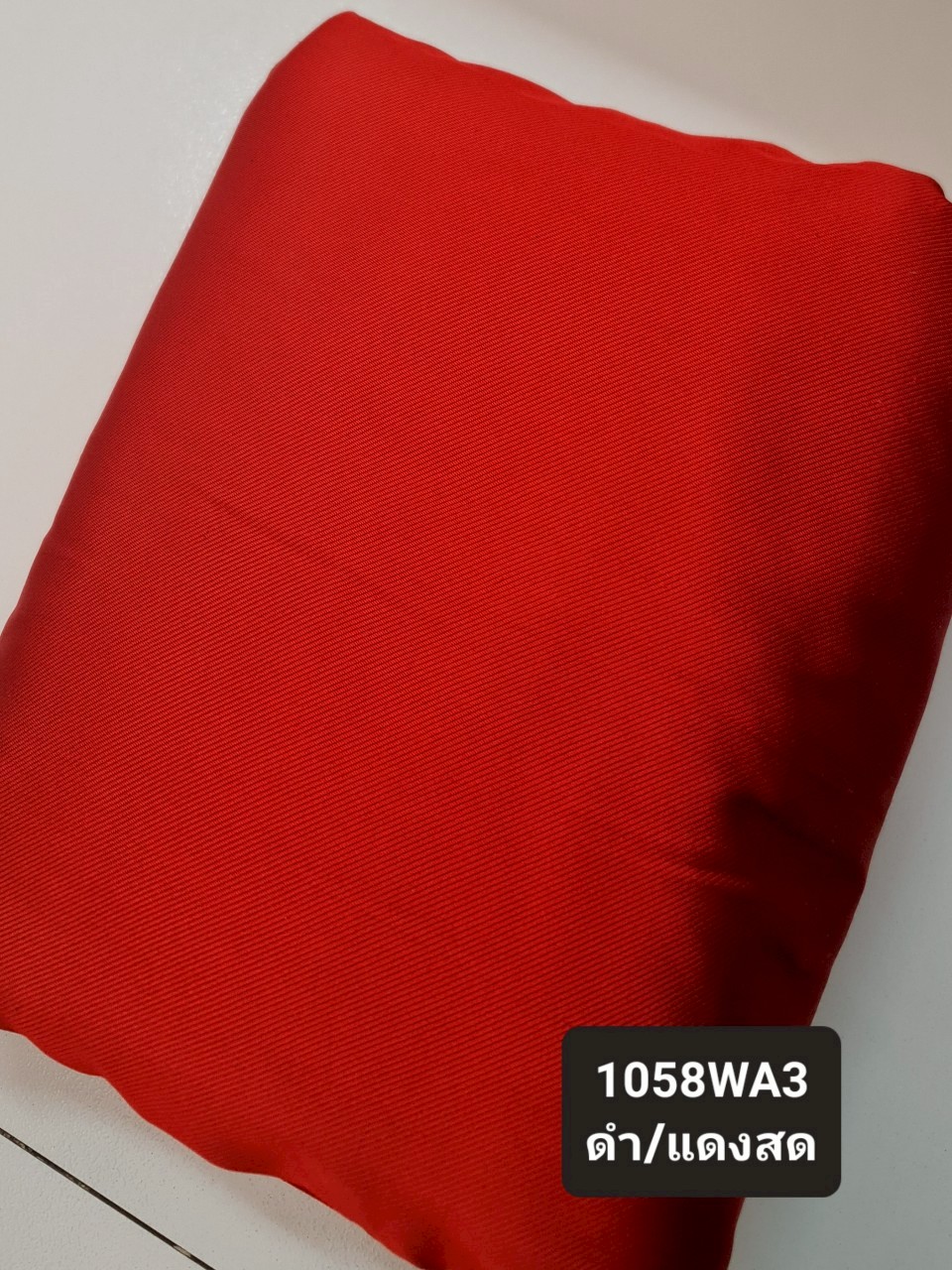 ผ้าไหมยกดอก4ตะกอ สีพื้นเนื้อลูกฟูก ไหมแท้ สีแดงสด ขายตามความยาวเมตร รหัส B-119-1058WA3
