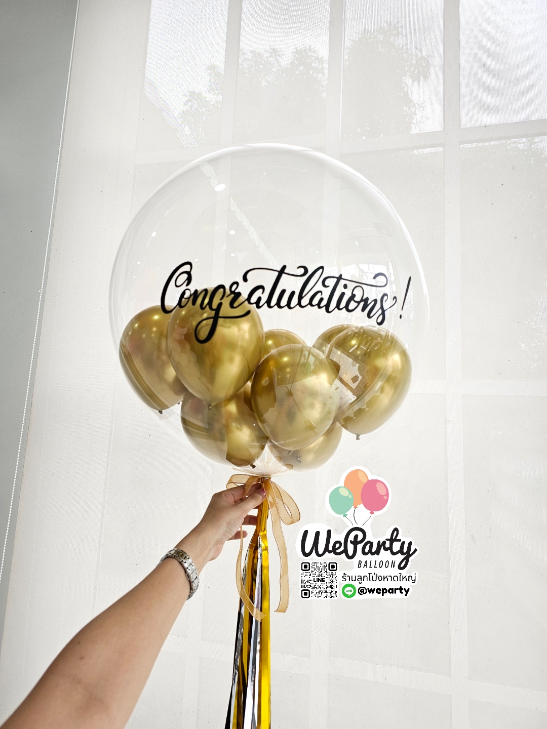 บับเบิ้ลลอย 24" Bubble Gold Chrome 24" (with Helium)