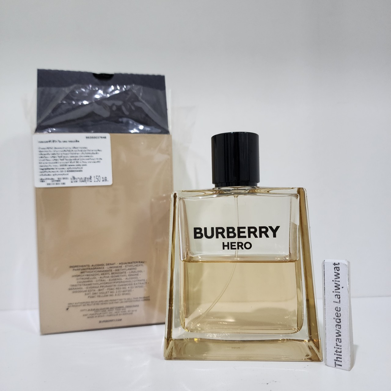 น้ำหอมแท้แบ่งขาย Burberry Hero EDT 💦แบ่ง 💕Travel Size แบบทดลอง