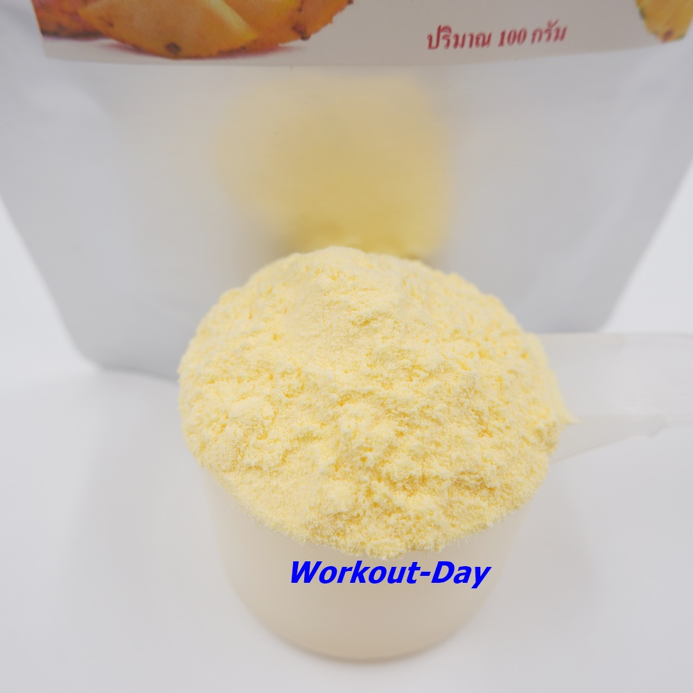 ผงสับปะรด pineapple ผลไม้มากด้วยวิตามินและแร่ธาตุ