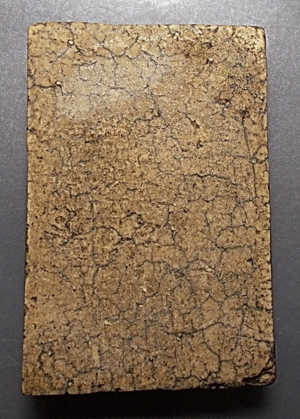 สมเด็จหูบายศรี ฐาน 9 ชั้น หลวงปู่นาค วัดระฆัง ปี 95