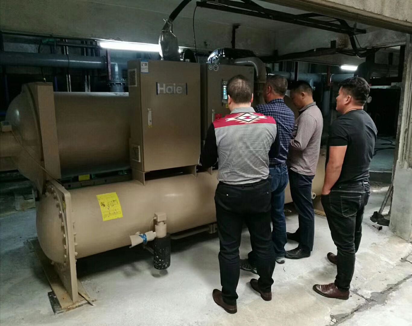 Magnetic Bearing Oil Free Chiller