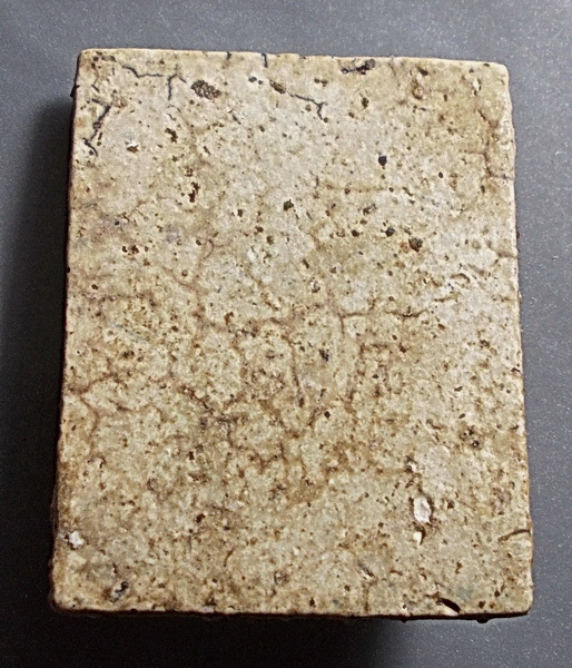 พระปิดตาสี่กร พิมพ์สี่เหลี่ยม เนื้อผง ลป.เทพโลกอุดร กรุวังหน้า