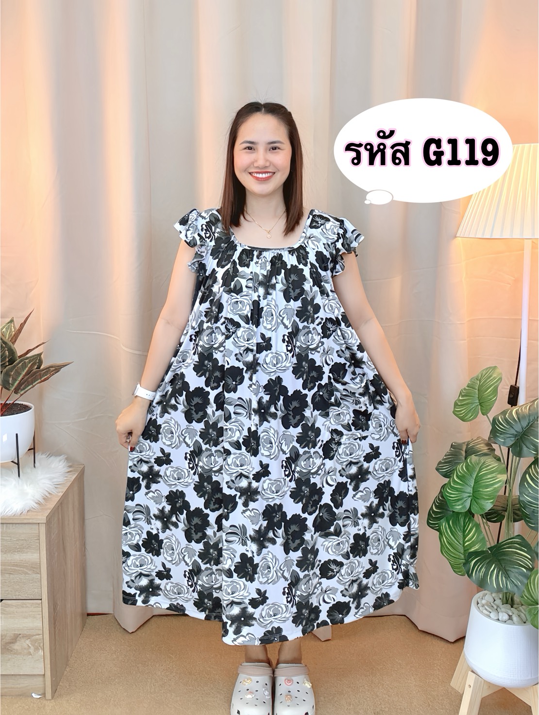 A17 ชุดนอน ชุดอยู่บ้าน บิ๊กไซส์ สำหรับสาวอวบ ผ้าไมโคร เย็น ใส่สบาย