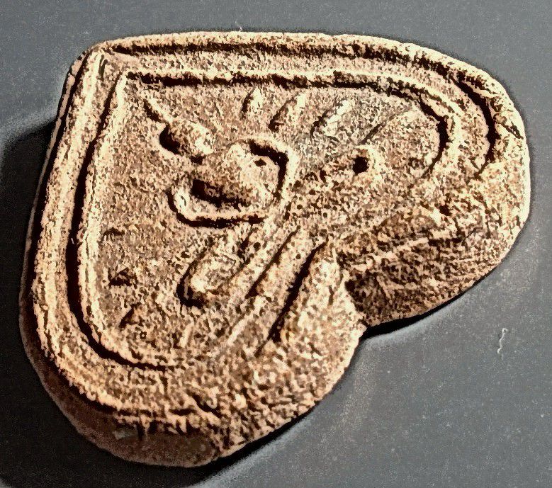 พระพิมพ์ใบโพธิ์สมาธิ พิมพ์ใหญ่ ปี 2520 หลวงปู่ดู่ วัดสะแก อยุธยา (ขายแล้ว)