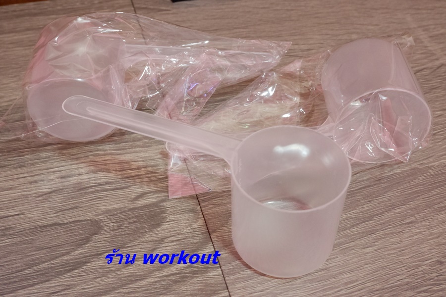 ช้อนตักเวย์โปรตีน ขนาด30กรัม ช้อนเวย์โปรตีน whey scoop ช้อนอาหารเสริม ช้อนตวง