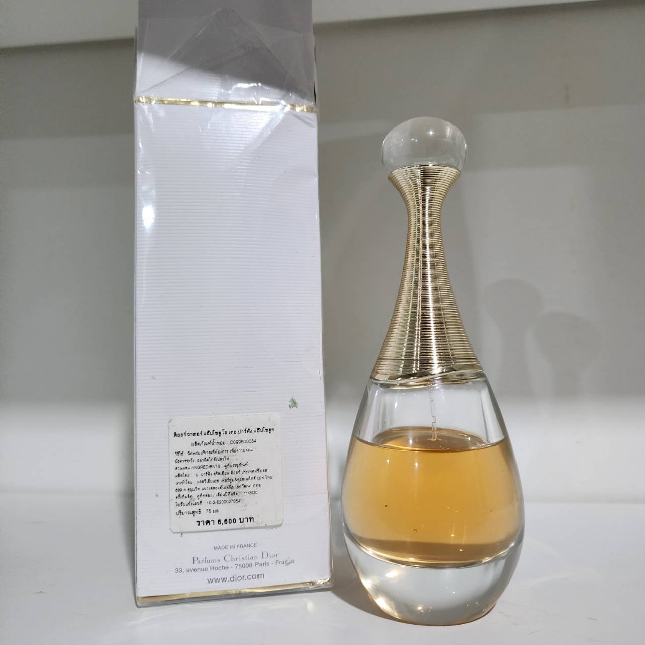 น้ำหอมแท้แบ่งขาย Christian Dior J’Adore Jadore absolu Eau De Parfum Spray💕Travel Size