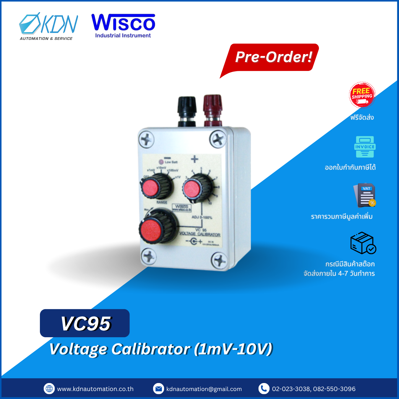 VC95 WISCO Voltage Calibrator