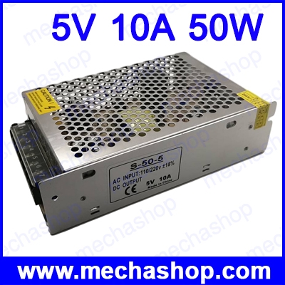 สวิชชิ่ง เพาเวอร์ซัพพาย แหล่งจ่ายไฟ Anex Power Supply 5V 10A 50W Normal Single output S-50-5 รับประกัน 1 ปี