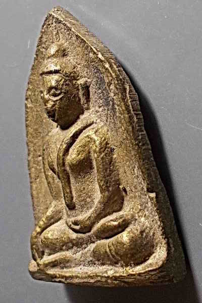 เหรียญหล่อโบราณหลวงพ่อโตของหลวงปู่ชู วัดนาคปรก ธนบุรี