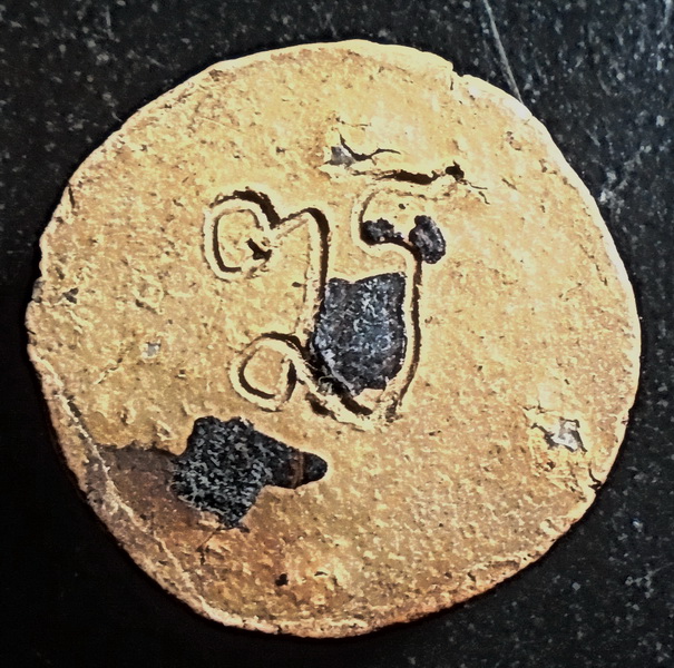 จันทร์ลอย เนื้อดิน ลพ.ครื้น วัดสังโฆ