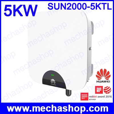 อินเวอร์เตอร์โซล่าเซลล์ Huawei Solar On Grid Inverter SUN2000-5KTL-LO 5kW ผ่านการรับรองจาก กฟภ. และ กฟน. (สินค้า Pre-Order)